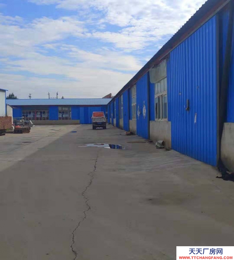 邯鄲 永年縣  出售廠房，有意向請聯系，說在58同城看到的，謝謝！