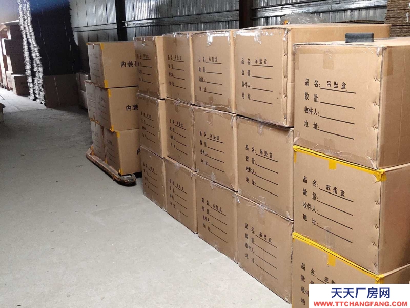 邯鄲 廣平縣 (出租) 全新獨院獨棟廠房3000平方