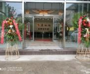 (出租) 環境優美 可培訓