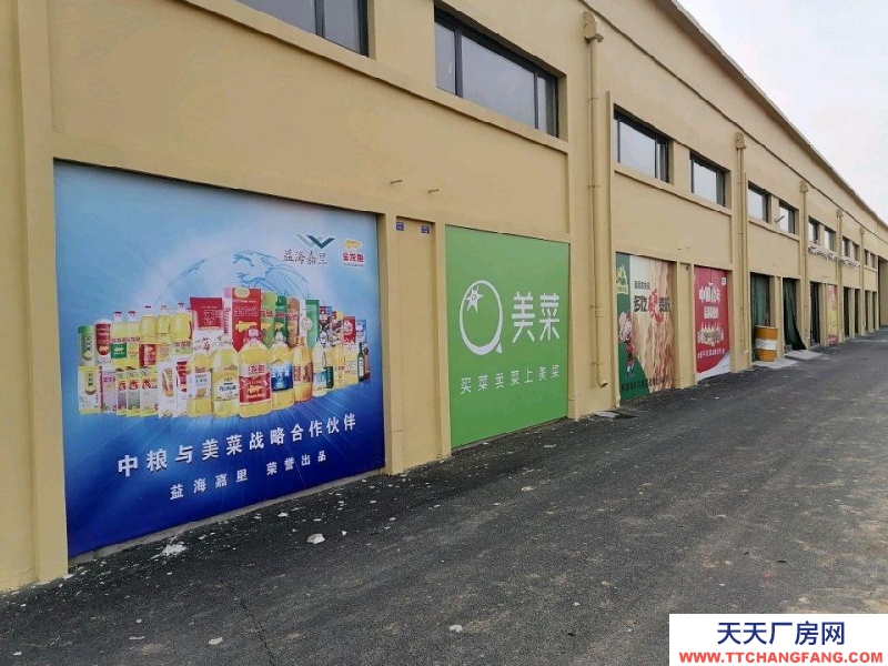 (出租)丹東元寶區(qū) 免租門市、倉儲、冷庫、辦公用房