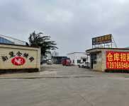 (出租) ?？谀媳}儲園10000平方米倉庫分租