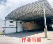 (出租) 海口南堡倉儲園10000平方米倉庫分租