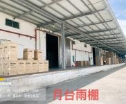 (出租) 海口南堡倉儲園10000平方米倉庫分租