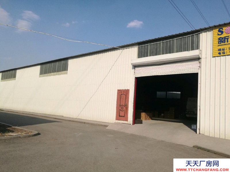 (出租) 遼陽白塔本廠房總面積為15畝,分部為兩個廠房還有小庫房等等