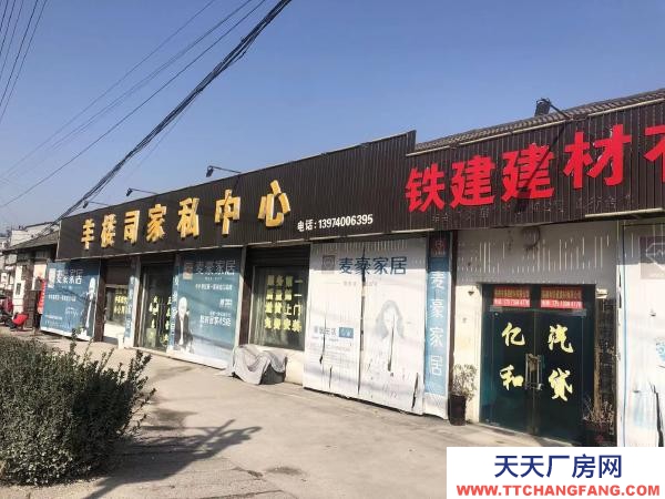 岳陽市岳臨湘區 房東直租，租期靈活，價格合理