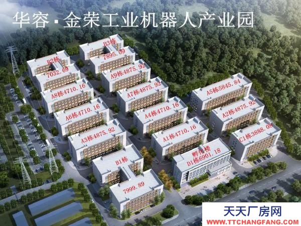 岳陽市岳華容區 可租可售|華容縣政府建設的四層標準化廠房