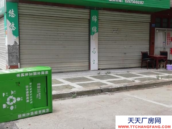 岳陽市岳華容區 兩間門面，共110平方。