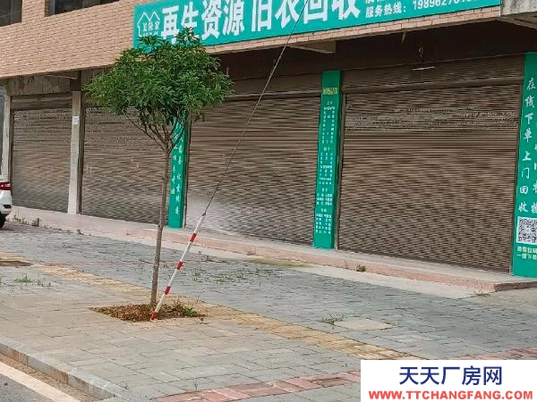 岳陽市岳華容區  ，可租145平方，也可以租290平方