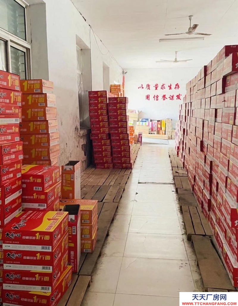 (出租)遼陽 太子河南郊街西八里 可做廠房倉庫