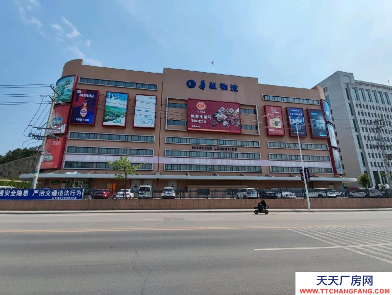 (出租) 本溪明山華聯物流園區內現有部分庫房，冷鏈車及廂式貨車對外出租!