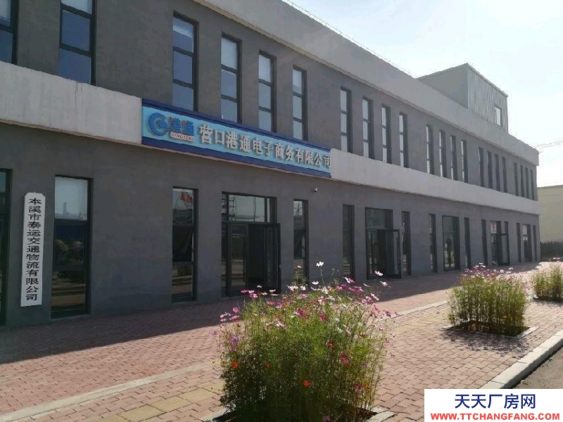 (出租)本溪 溪湖區(qū) 彩北 鮑家，紅星美凱龍后身 倉庫 100--2000平米