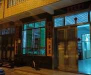 (出租) 出租可商鋪，托管.快遞驛站，嘉積嘉積城區市一小學校旁