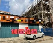 (出租) 地理位置優越，靠近文中、實驗高中學校，怡喜市場、義方小區。