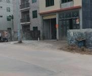 (出售) 本樓出售，在興隆咖啡廠旁邊有喜歡的可以聯系