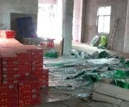 (出售) 本樓出售，在興隆咖啡廠旁邊有喜歡的可以聯系