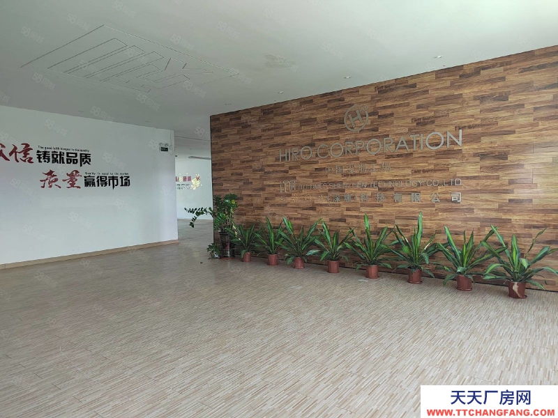 (出租) 深圳帶紅本龍崗南聯(lián)精裝修一樓1000平米樓上1500平廠房出租