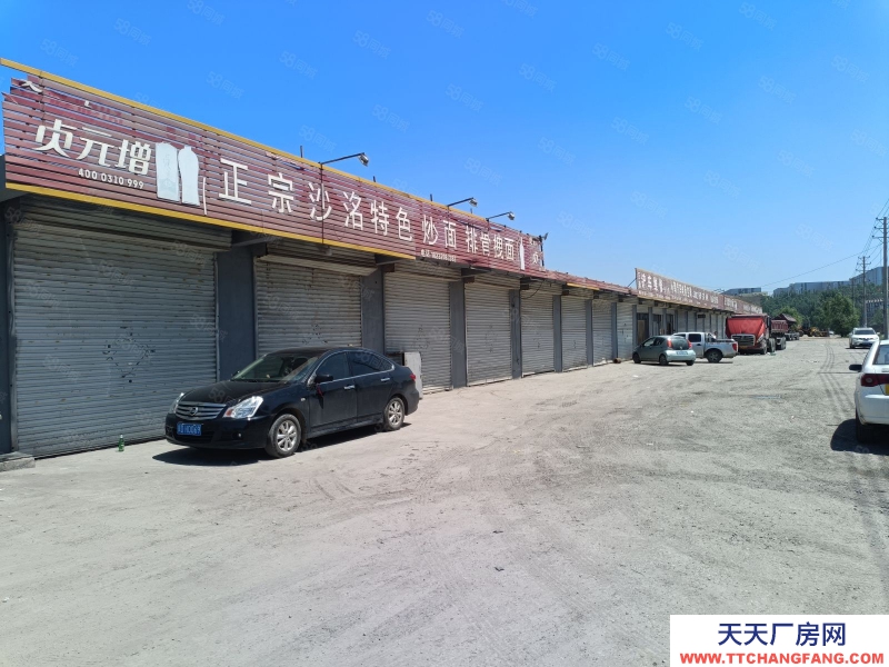 邯鄲 武安市 (出租) 都市導航)武安永峰路廠地廠庫房出租