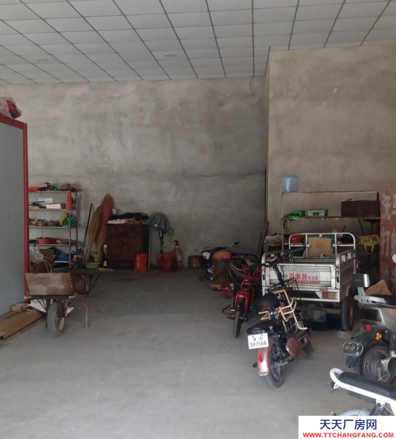 邯鄲 武安市 (出租) 空間大，停車方便，臨大路