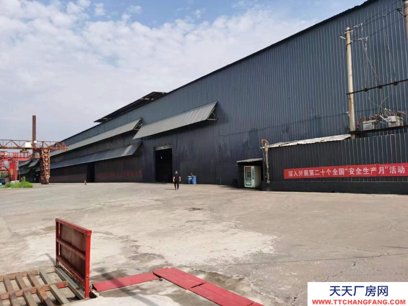 邯鄲 武安市 (出租) 出租武安市西二環(huán)西午汲軋鋼廠院