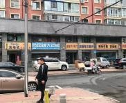 (出租) 半地下庫、六馬路鞋3號門南60米、西五派出所旁