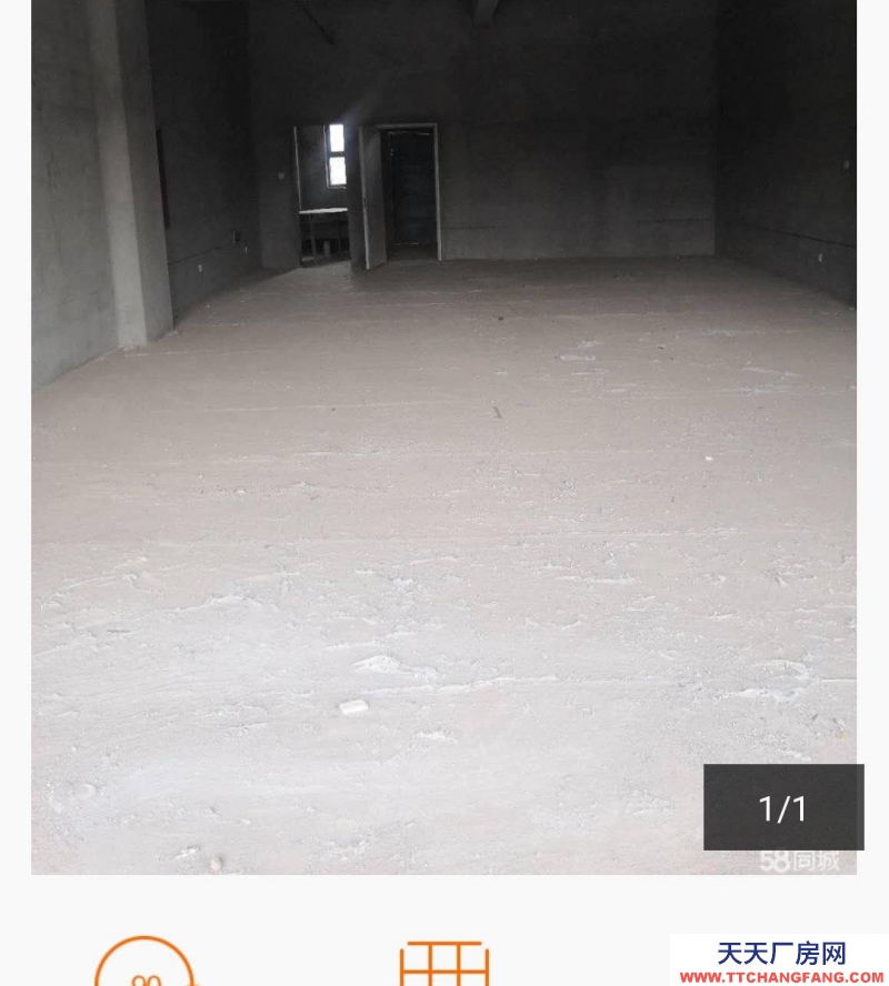 邯鄲 武安市 (出租) 出租武安市城區(qū)大小倉庫