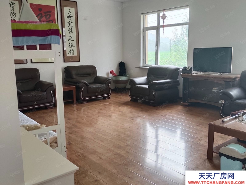 (出售) 5800平唐家房附近廠房出售,非大產權,隨時可過戶,水電全。