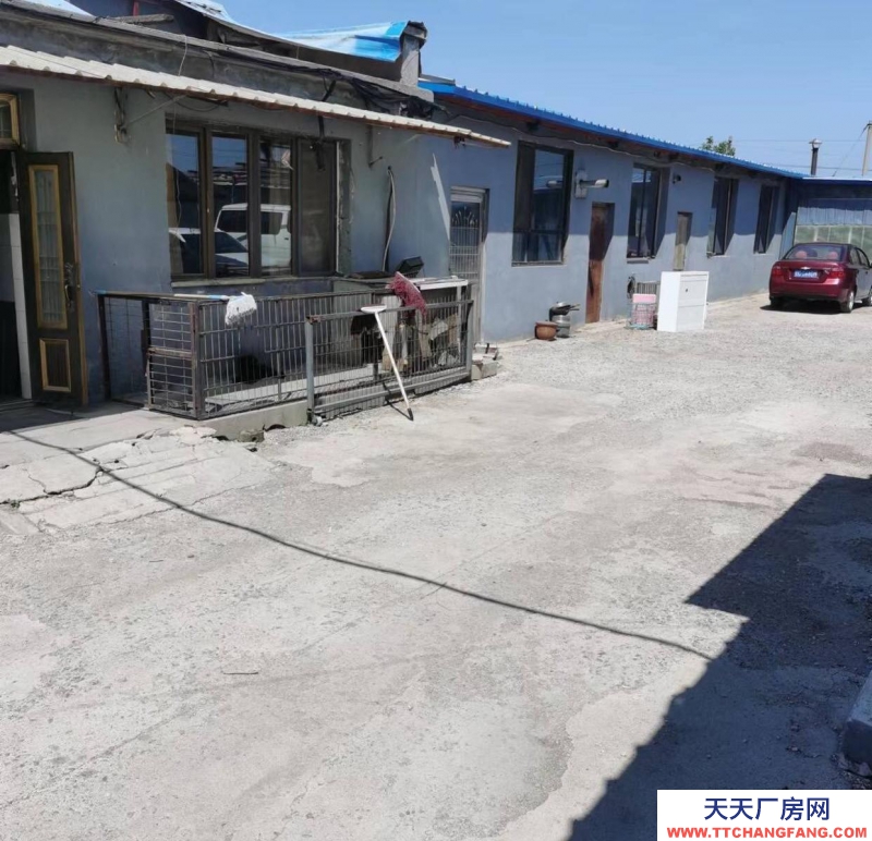 (出售)鞍山鐵西 廠房規(guī)整 辦公室 宿舍 廚房 車(chē)間 設(shè)施齊全 有上下水