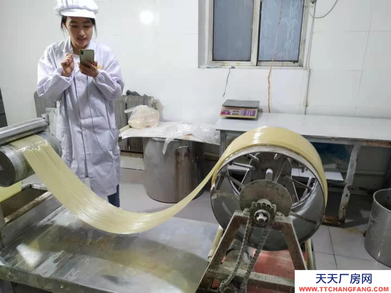 (出售) 鞍山鐵西冷面廠外兌，10年廠子，客戶穩定，技術先進，中
