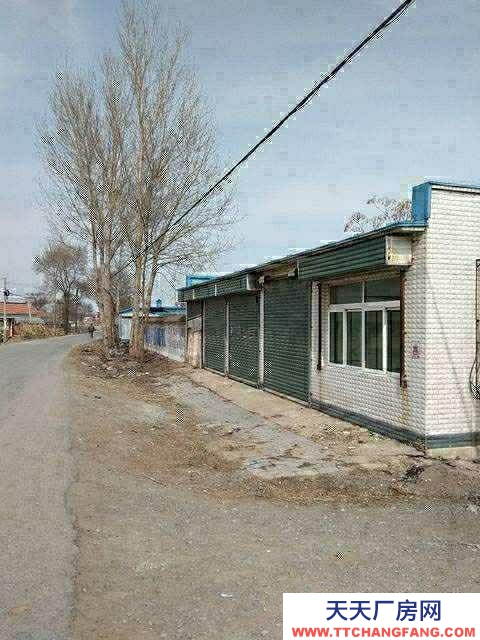 (出售)鞍山海城 農(nóng)村路邊房屋出售 帶大院 位置好