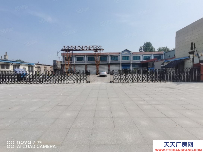 (出售) 鞍山海城南外環(huán) 張家轉(zhuǎn)盤(pán)西走1公里 土地2500平 房屋2000平