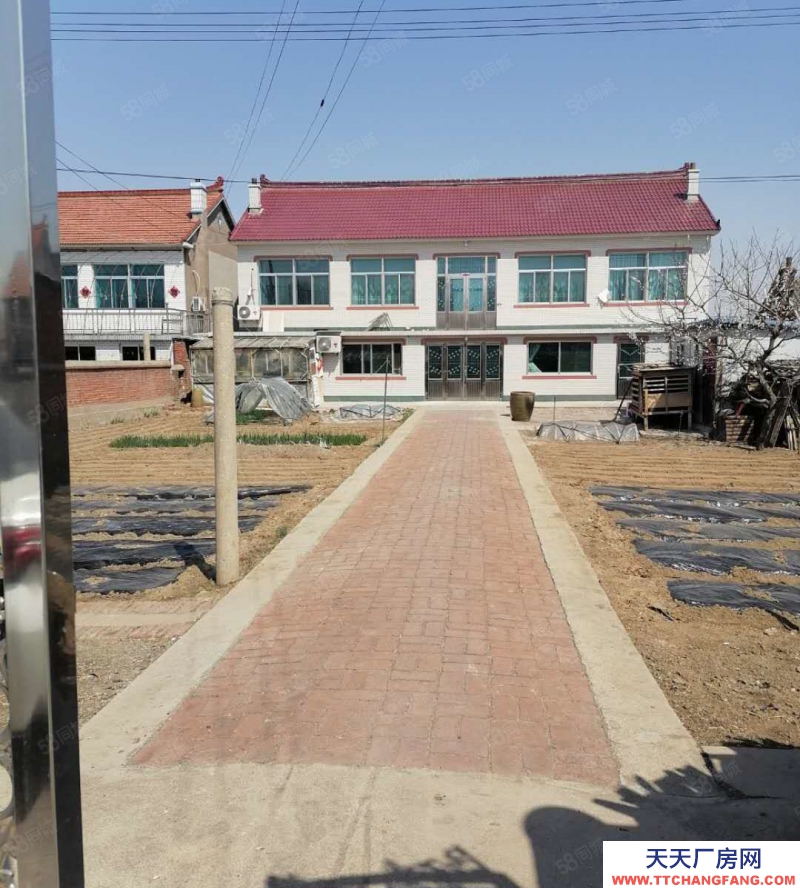 (出售) 鞍山海城西柳附近農(nóng)村房，服裝廠房 ，大院 ，別墅，匯誠(chéng)房產(chǎn)