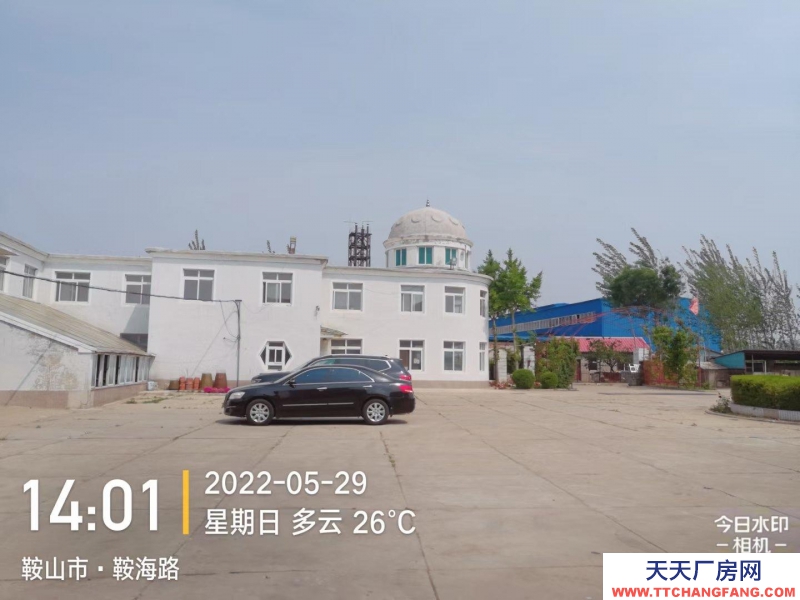 (出售) 鞍山千山潤滑油生產企業轉讓或尋求合作