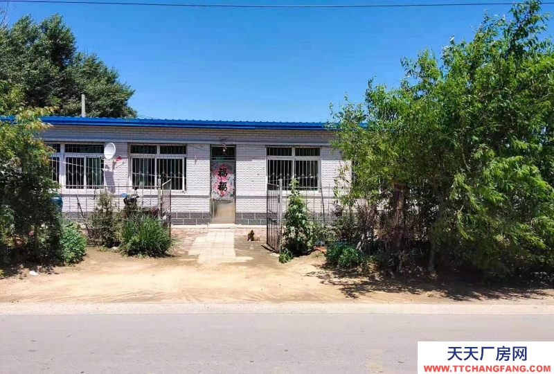 (出售)鞍山臺安縣 平房出售,土地轉(zhuǎn)讓,可做廠房