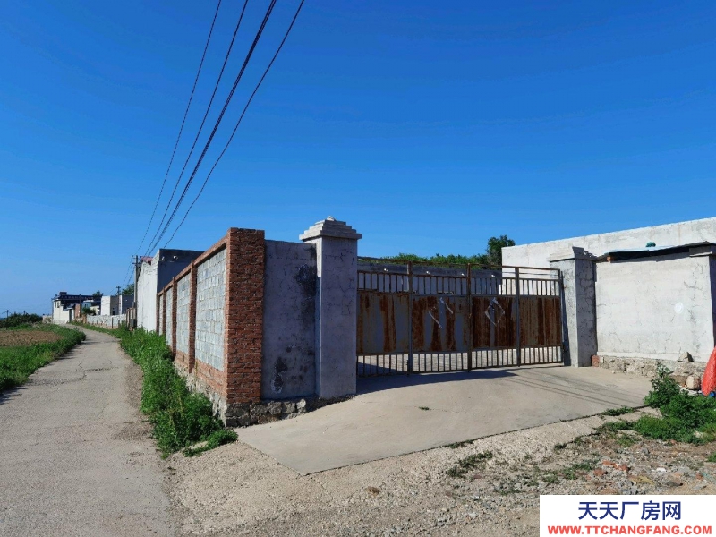 (出租)錦州太和 獨(dú)立大院廠房庫房,三相電,有獨(dú)立辦公室,有獨(dú)立的宿舍