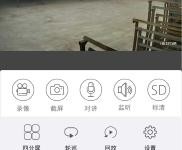 (出租) 農安哈拉海冷庫出租 安全便利