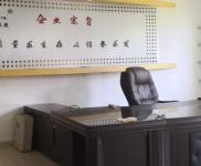 (出租) 辦公室，門衛，廚房，在卡倫鎮街里可以開修配廠