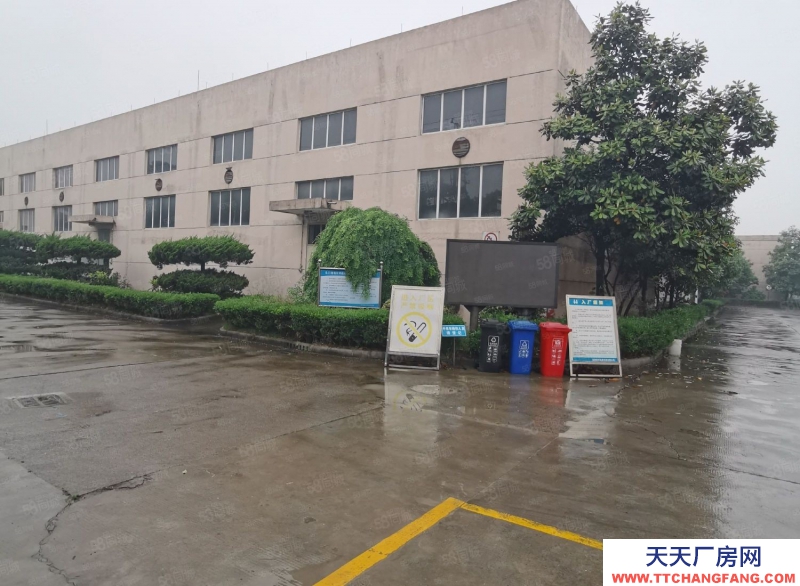 嘉興桐鄉(xiāng)(出售) 洲泉工業(yè)園區(qū) 獨(dú)門獨(dú)院7畝土地 標(biāo)準(zhǔn)廠房4800平方