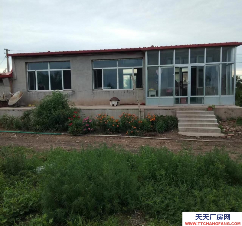 (出售) 錦州黑山廠地約兩萬平方米，正房十間，庫房三間。