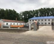 (出售) 工業用地,土地出讓,德惠市菜園子鎮廠房出售出租