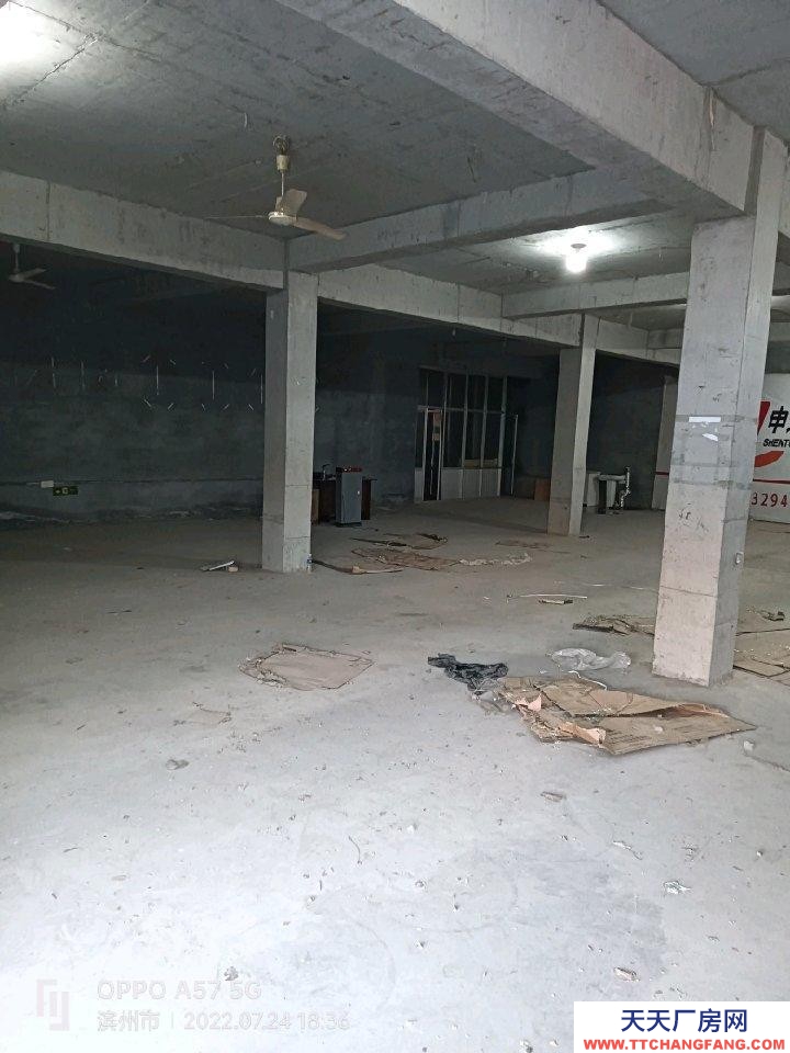 濱州 陽(yáng)信縣實(shí)驗(yàn)中學(xué)東臨幸福河西岸