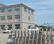 (出售) 還不出手？還等什么？