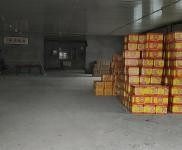 (出租) 交通便利，可做倉庫，廠房，有動力電，上下水