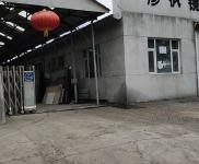 (出租) 交通便利，可做倉庫，廠房，有動力電，上下水