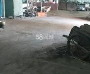 (出租) 價格面議適合洗車行或者加工廠