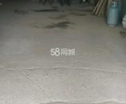 (出租) 價格面議適合洗車行或者加工廠