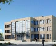 (出售) 廠房以及辦公樓出售900萬