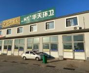 (出租) 倉儲,廠房,修配廠,物流,快遞,旅店,4S店,店鋪出租,電商