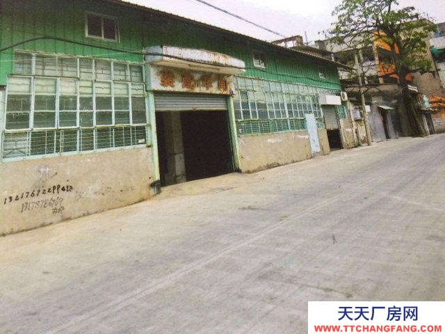 (出租) 汕頭市光華西港片區廠房出租