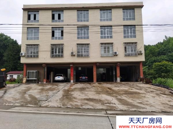 岳陽市平江區 房子是！原房東。