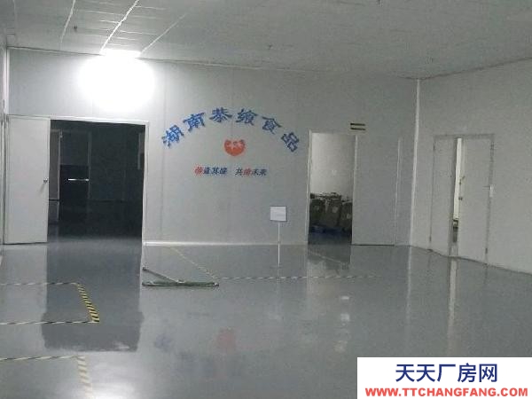 岳陽市平江區  標準化車間，資質齊全，可生產調味品，肉制品有限公司速凍食品
